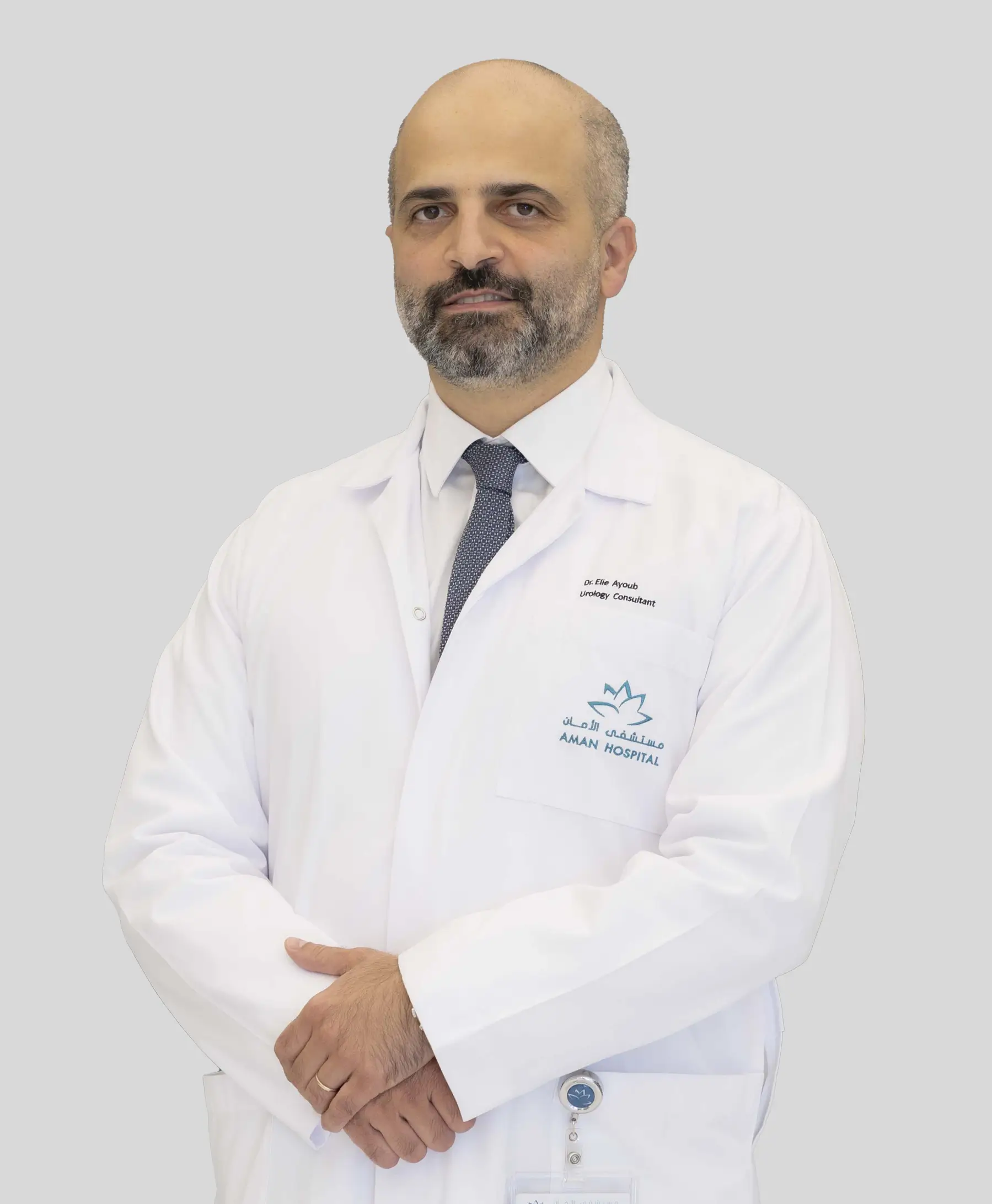 Dr. Elie Ayoub, MD